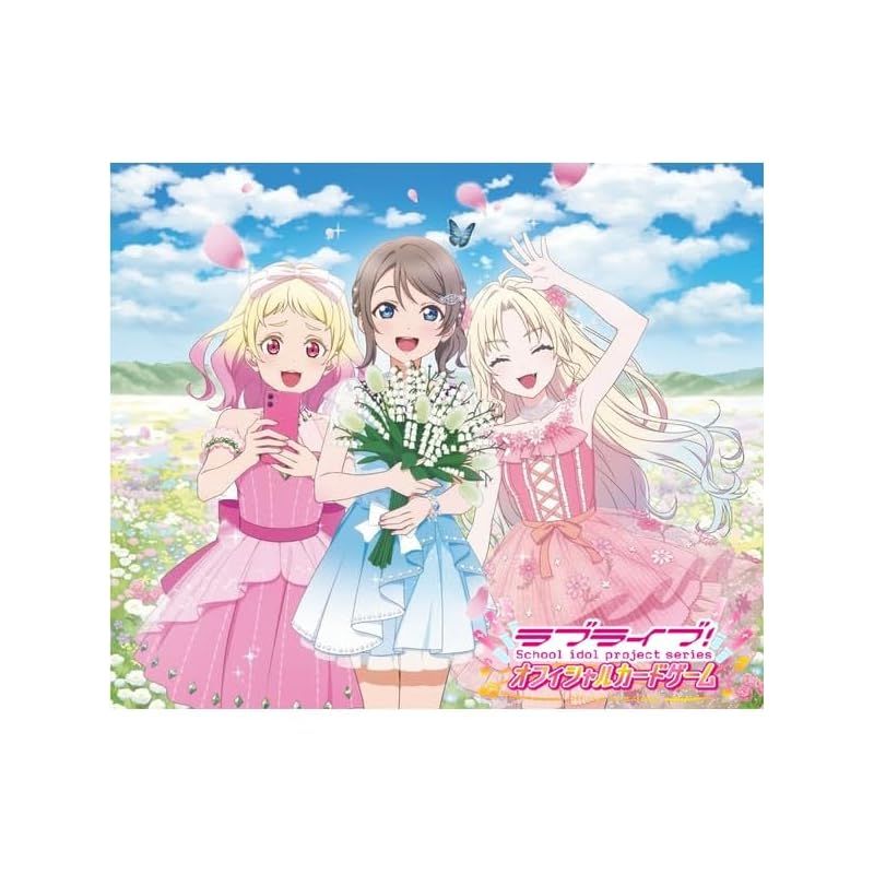 hannah0926アンファティ グリーン 2イエロー1エッセンス1旧計3