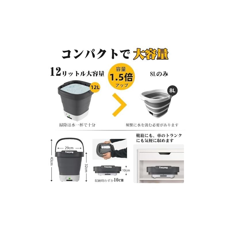 ぴかぴか洗浄店監修