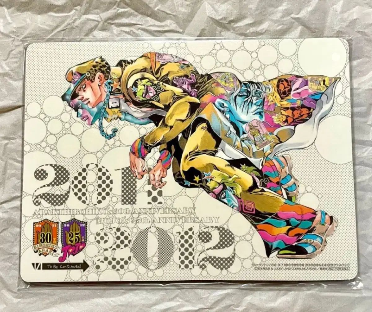 ジョジョの奇妙な冒険 ウルトラジャンプ 特典 マウスパッド 空条 承太郎