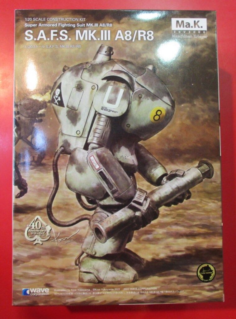 WAVE マシーネンクリーガー S.A.F.S. Mk.III A8/R8 - メルカリ