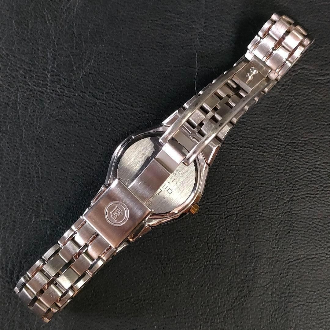 714‐7 美品 CITIZEN シチズン EXCEED エクシード A980 シルバー