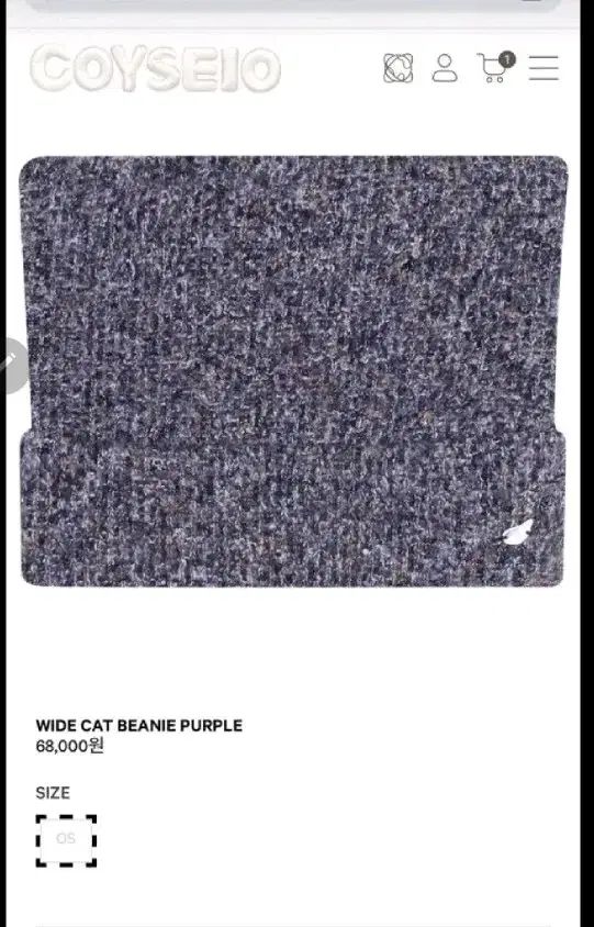 ISSEY MIYAKE イッセイミヤケ 迷キャットビーニー