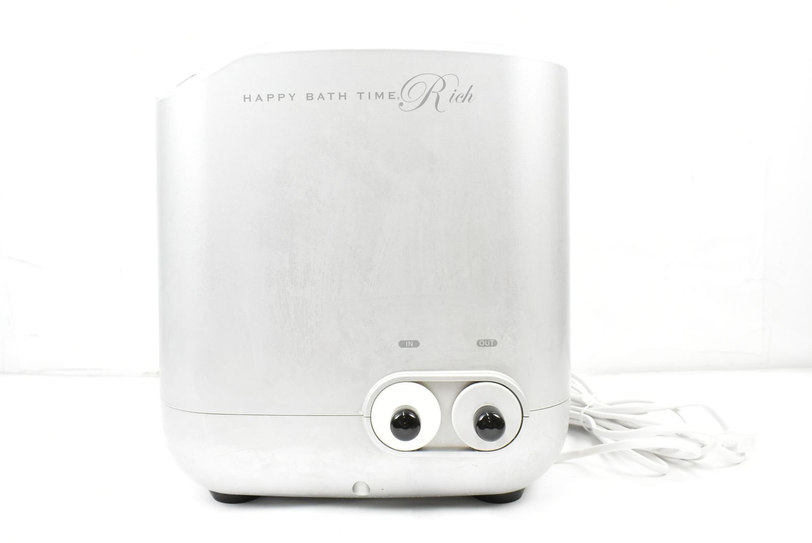 現状品 YOSA ハッピーバスタイムリッチ HMBR-18Y01 Happy Bath Time Rich 家庭用 美容 風呂 ヨサ ITK991MM3NZW-E21-byebye