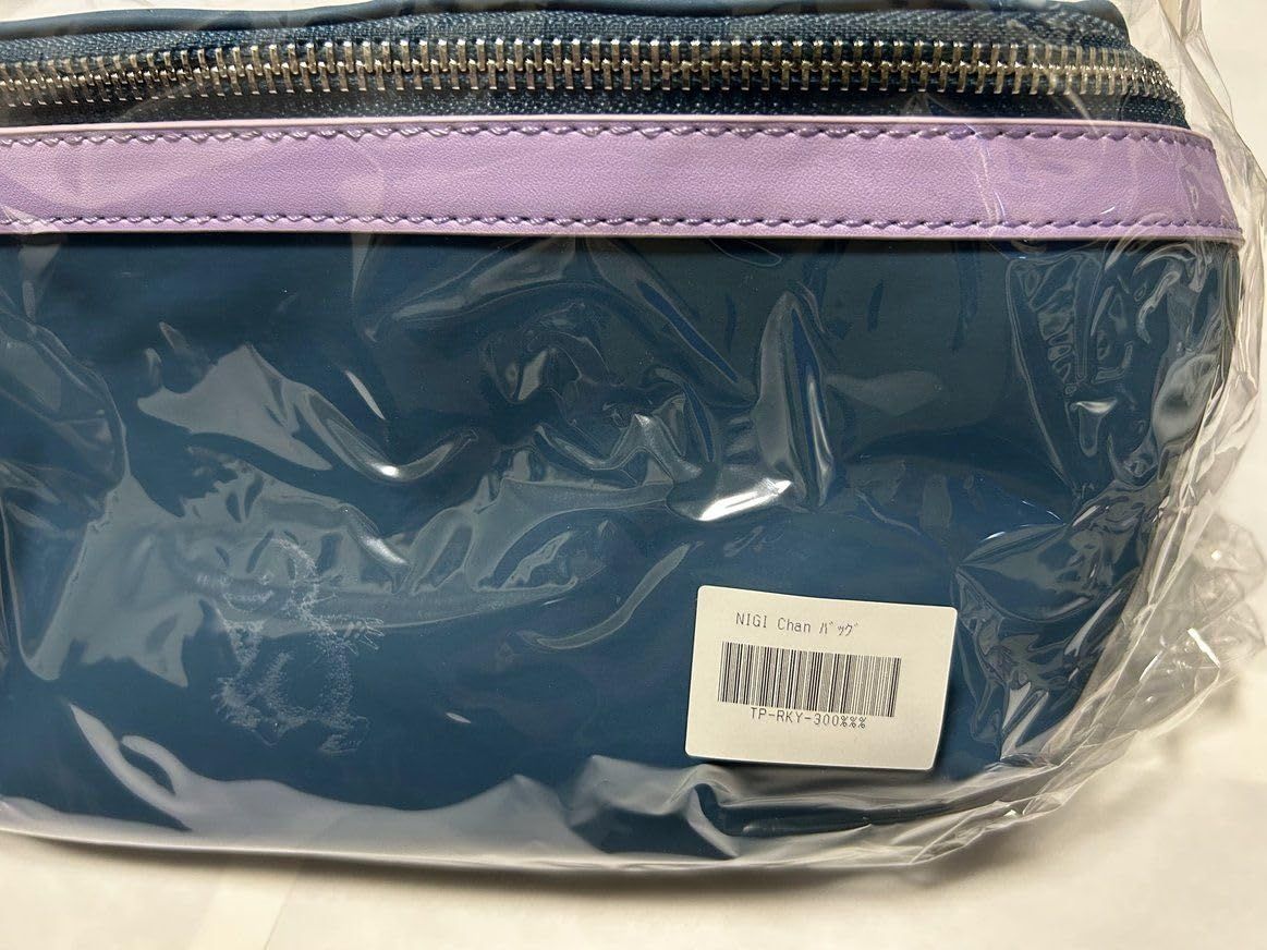 米津玄師 Kenshi Yonezu よねづけんし グッズ 2022 NIGI Chan バッグ