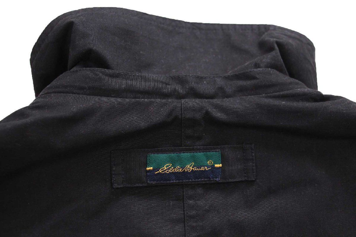 タータンチェック ウールライナー