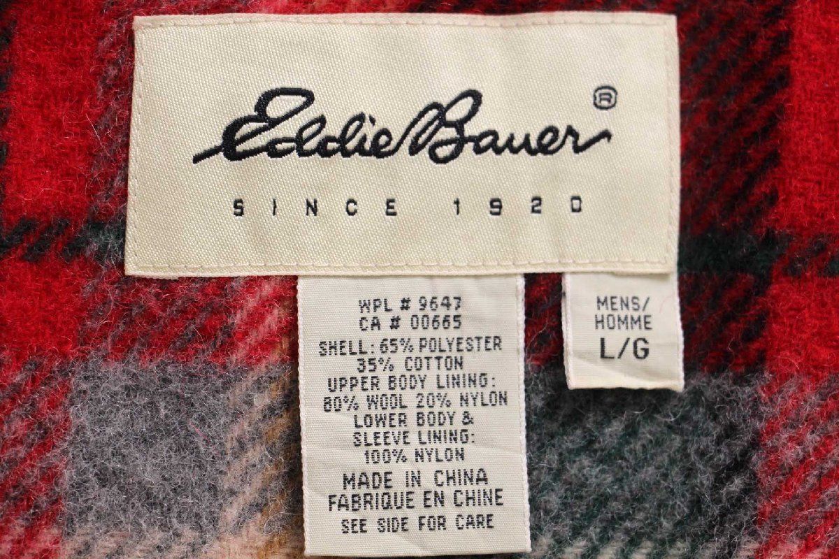 アウトドア ブラック