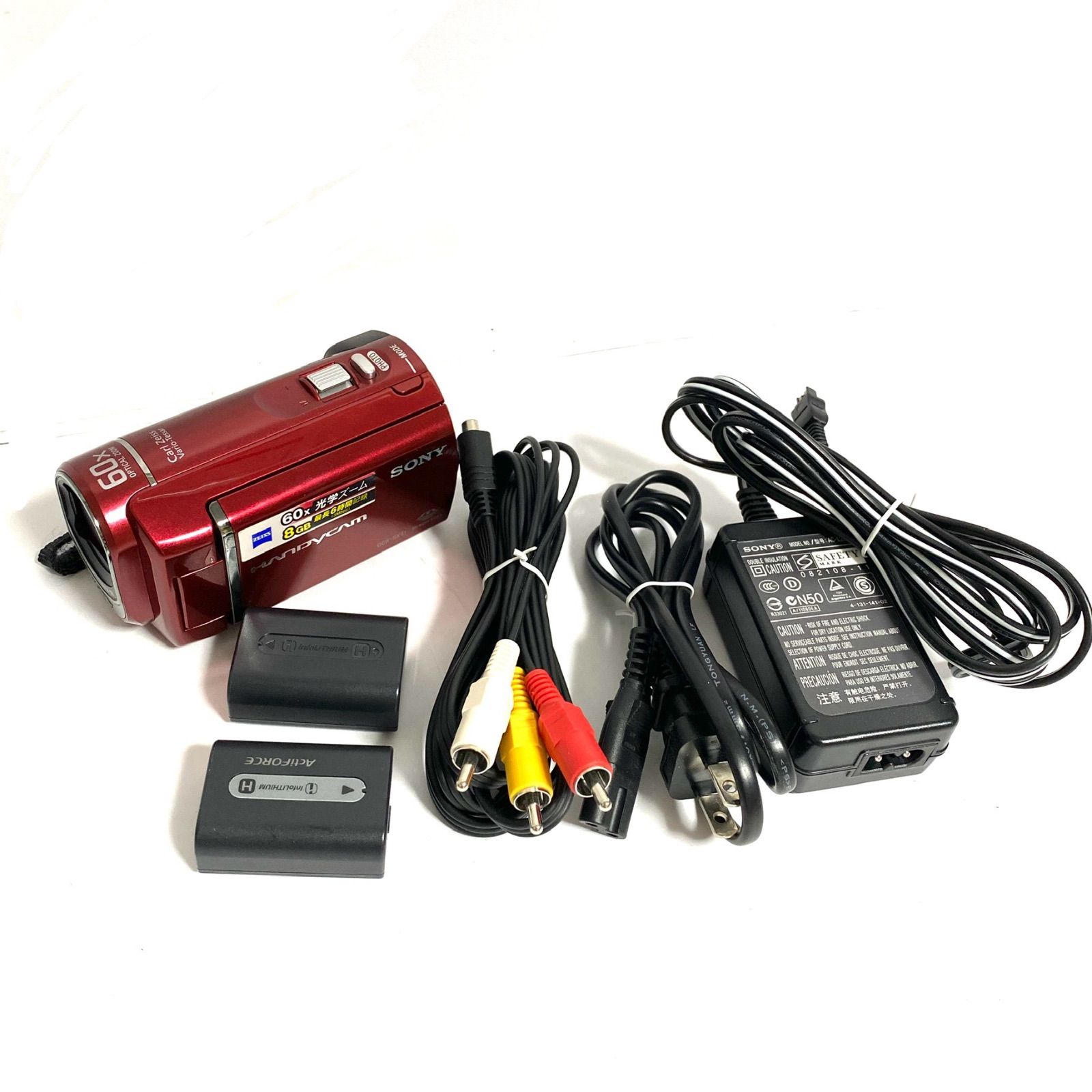 SONY DCR-SX41 ビデオカメラ　ハンディカム　レッド DCR-SX41 | デジタルビデオカメラ Handycam ハンディカム | ソニー