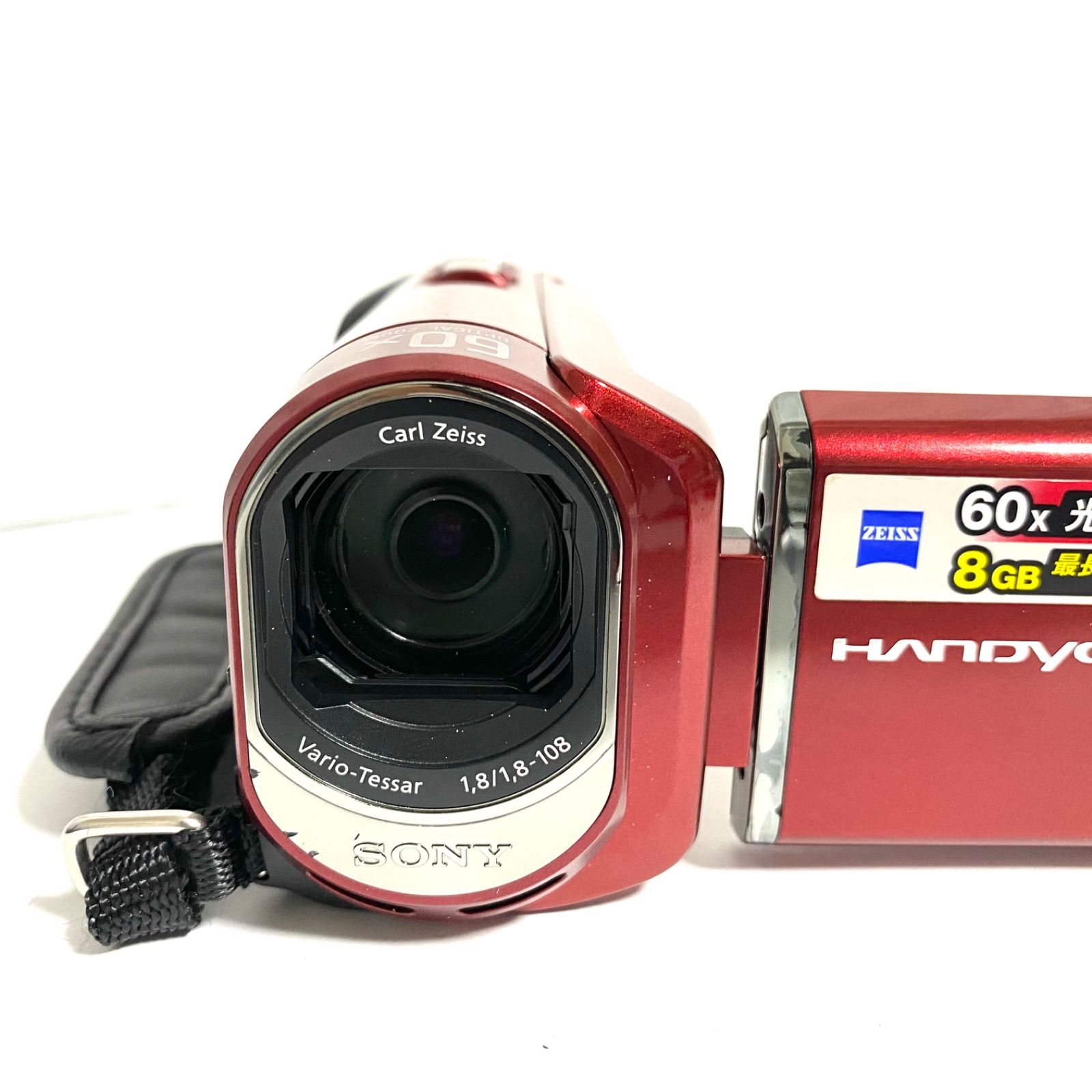 SONY DCR-SX41 ビデオカメラ　ハンディカム　レッド DCR-SX41 | デジタルビデオカメラ Handycam ハンディカム | ソニー