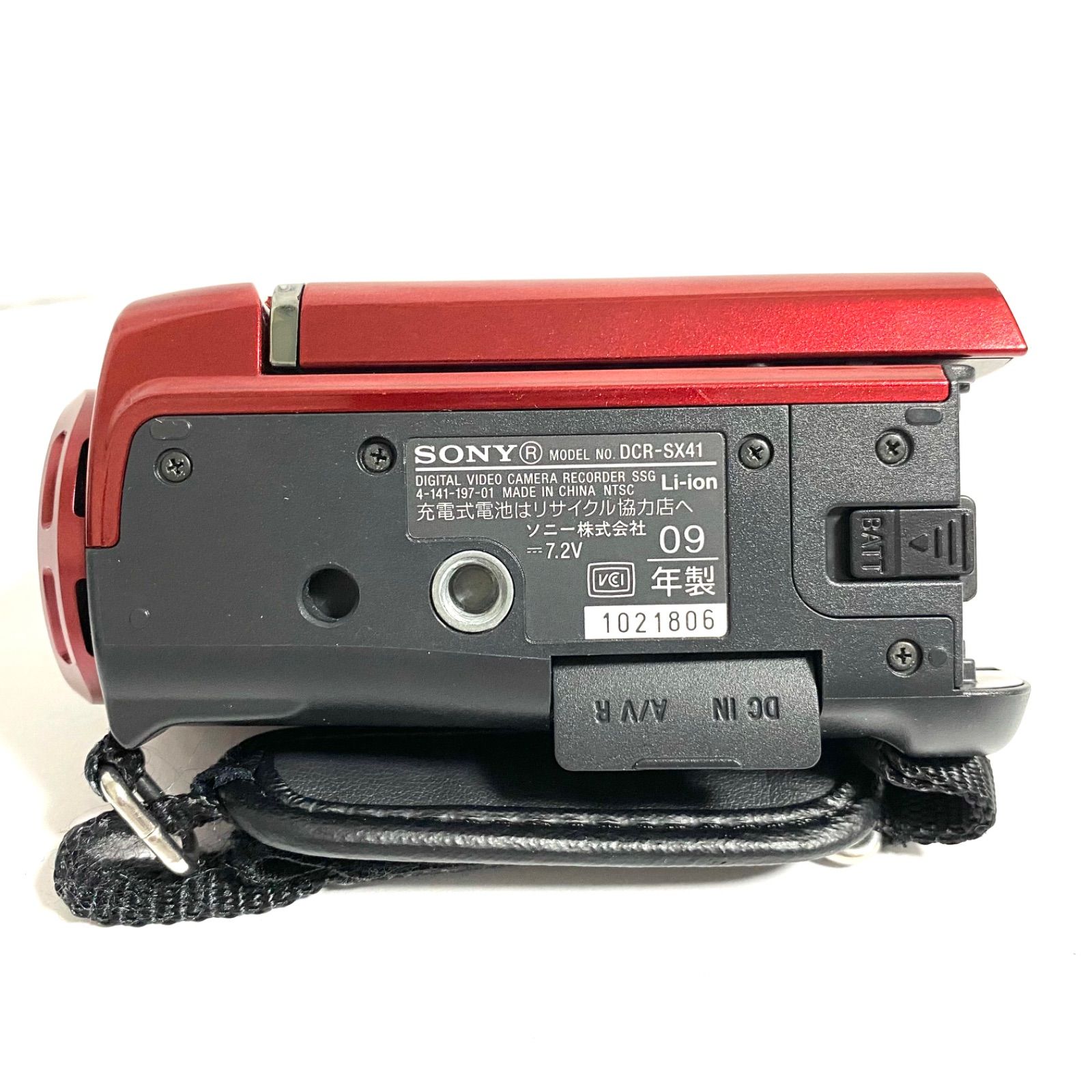 SONY DCR-SX41 ビデオカメラ　ハンディカム　レッド DCR-SX41 | デジタルビデオカメラ Handycam ハンディカム | ソニー