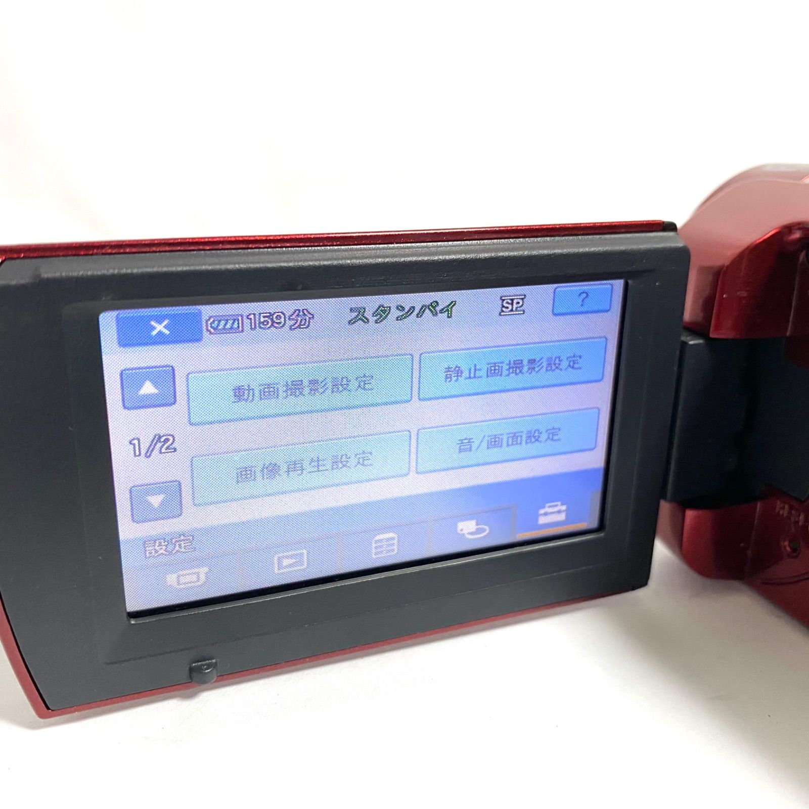 SONY DCR-SX41 ビデオカメラ　ハンディカム　レッド ソニー、SD画質の“ハンディカム”「DCR-SX41」を発売 - PHILE WEB