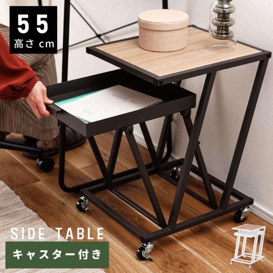 サイドテーブル キャスター付き ワゴン キッチン デスクワゴン 移動 棚