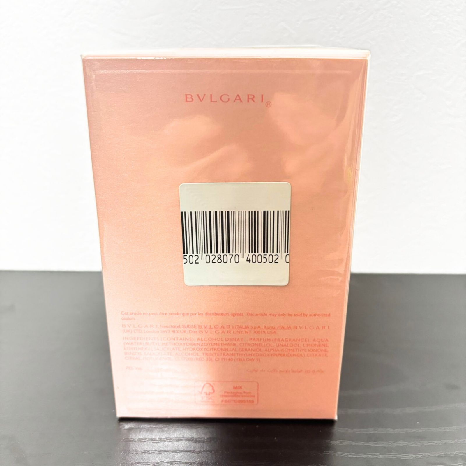  BVLGARI ROSE GOLDEA BLOSSOM DELIGHT 75 ml 香水 オードトワレ 香水(女性用) 香水