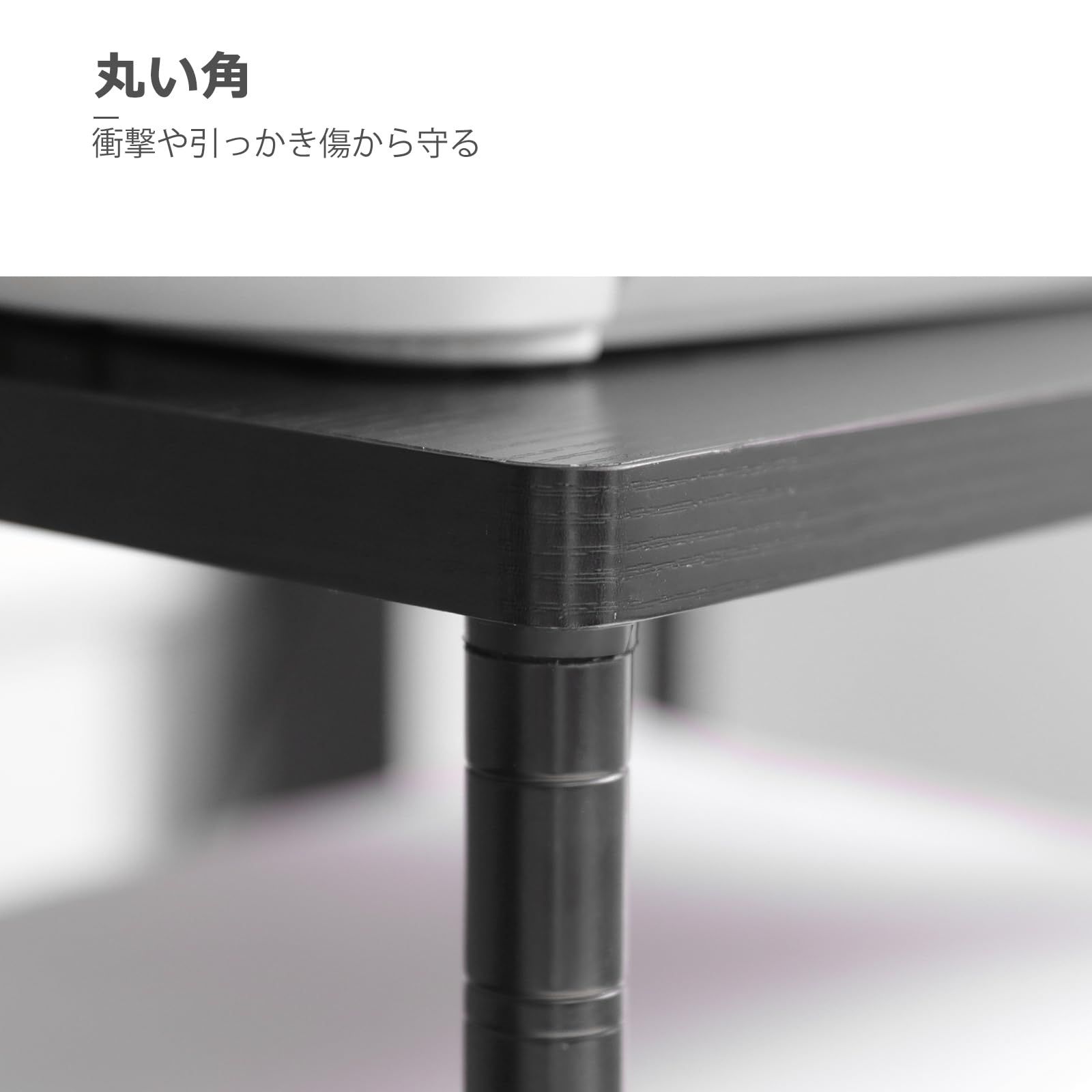 サイドワゴン 組立簡単