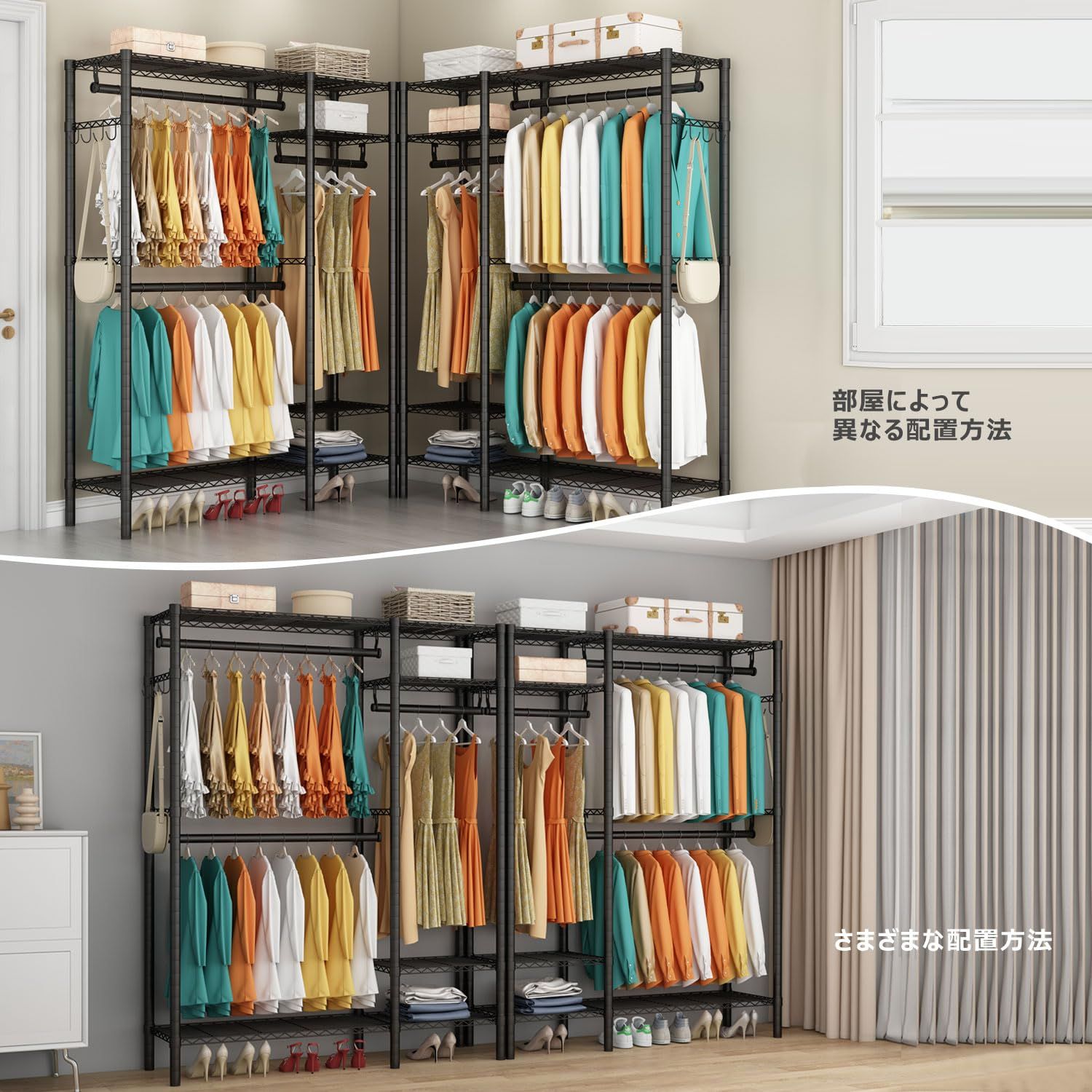 194*114*42cm) (ブラック おしゃれ 棚付き 大容量 棚板高さ調節 コート