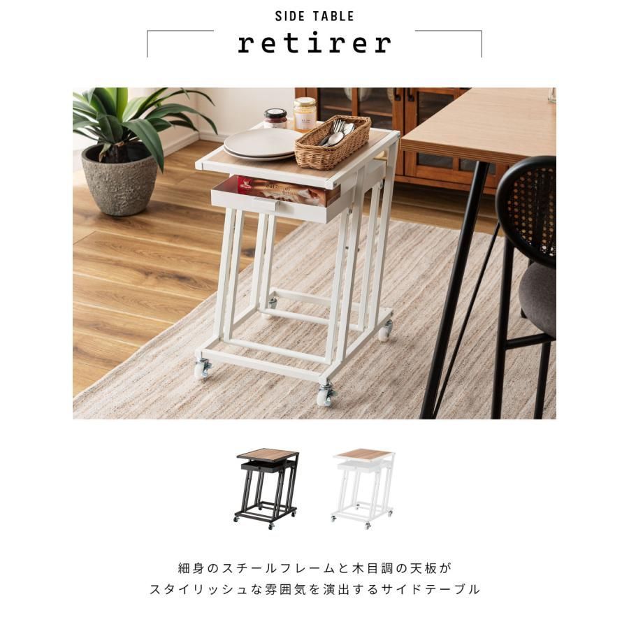 サイドテーブル キャスター付き ワゴン キッチン デスクワゴン 移動 棚