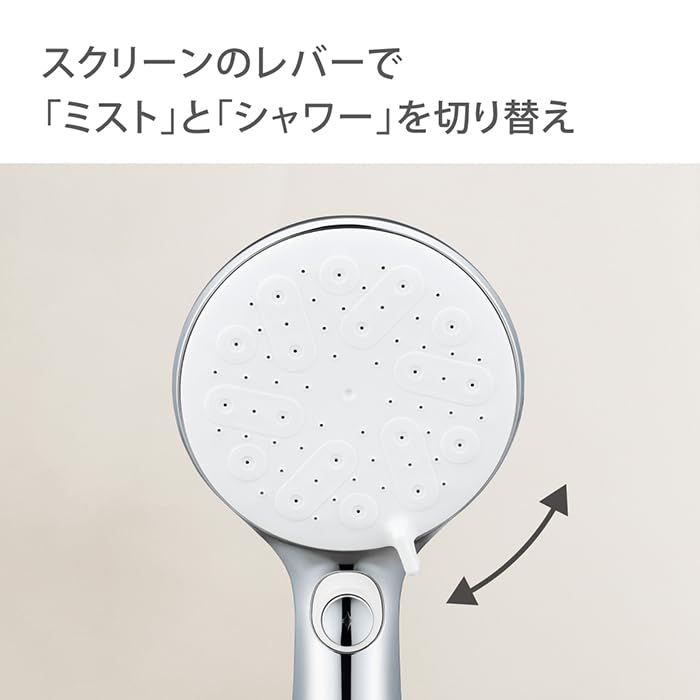 タカギ Takagi シャワーヘッド ウルトラファインバブル ミスト キレイストシャワーミスト JS470MWH WWW_OPDRERGINERDOGAN_COM