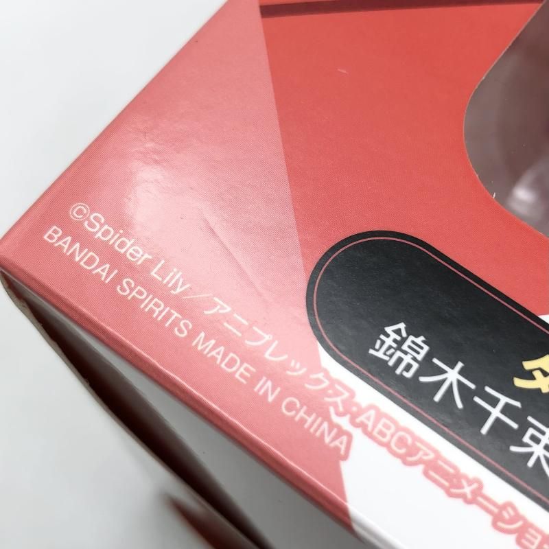 リコリス・リコイル 千束　ダブルチャンス　当選通知書付き【未開封】 中古】開封 バンダイ 一番くじ リコリス・リコイル 2弾 ダブルチャンス