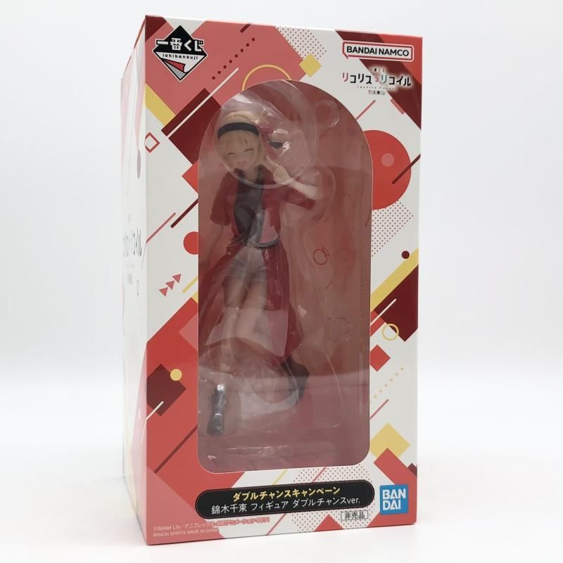 リコリスリコイル　一番くじフィギュア　ダブルチャンスキャンペーン 中古】開封 バンダイ 一番くじ リコリス・リコイル 2弾 ダブルチャンス