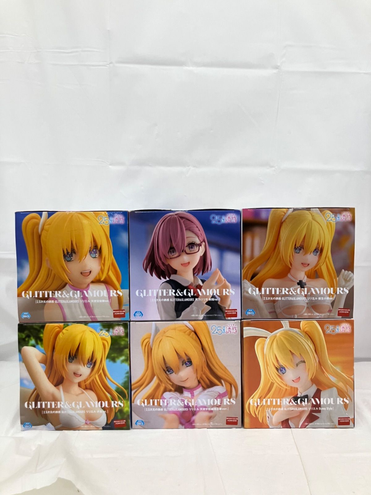 未開封 2.5次元の誘惑 GLITTER&GLAMOURS リリエル 天乃リリサ まとめ 6