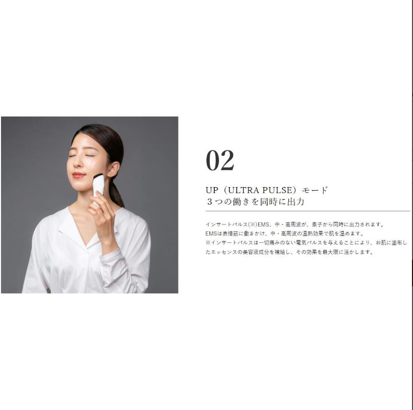  美顔器the Vzusa i CARE - メデューサ アイケア Royal Purple Cypress Green 美顔器 美容器 ボディ フェイスケア