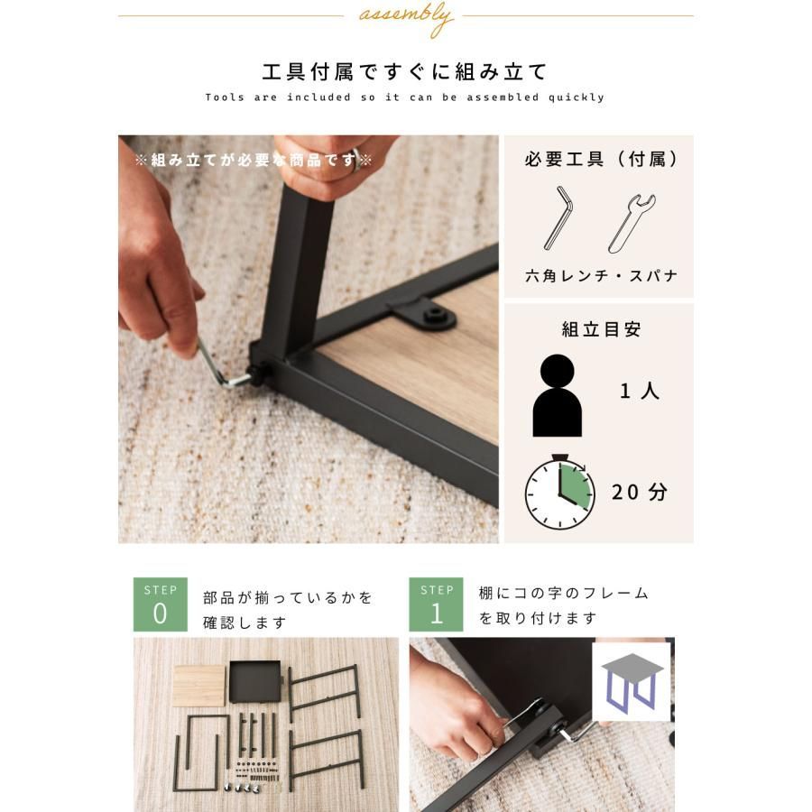 サイドテーブル キャスター付き ワゴン キッチン デスクワゴン 移動 棚