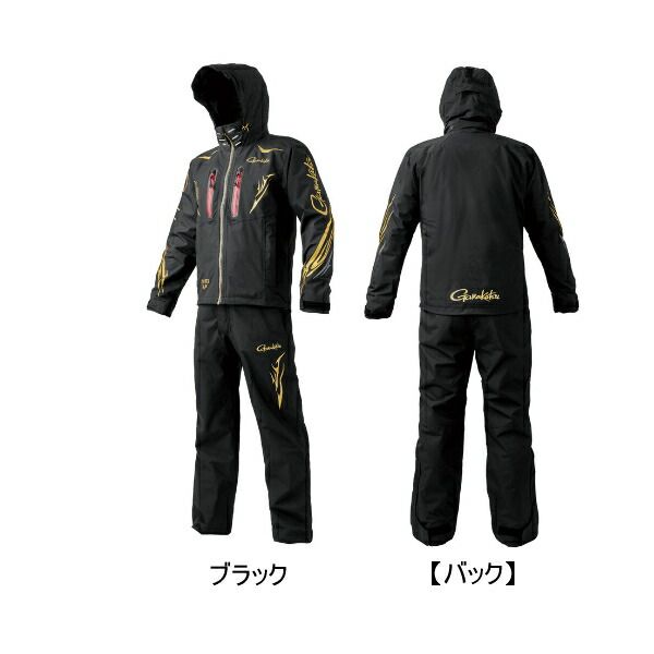 25年11月新商品 がまかつ アルテマシールドレインスーツ GM-3797 ブラック Lサイズ
