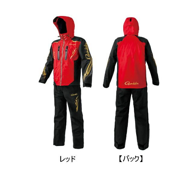 25年 新商品 がまかつ アルテマシールドレインスーツ GM 3797 レッド 3 Lサイズ