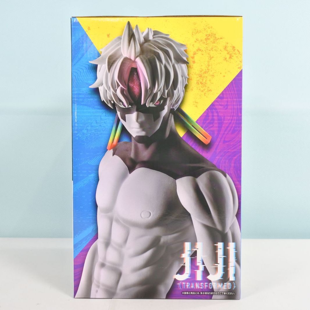 大清水43-1-1113sw】一番くじ ダンダダン MASTERLISE ジジ（変身