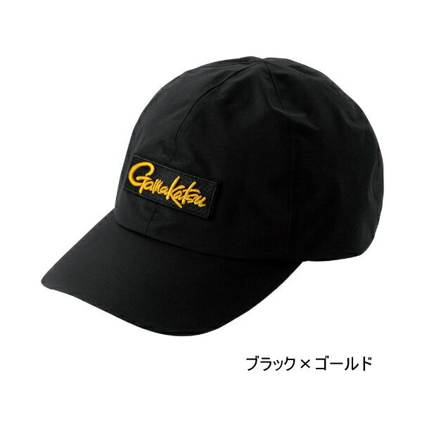 イクラ イクラロード溶接棒 一般軟鋼用 直径2.0 2000g 43018 IS-B3 2.0