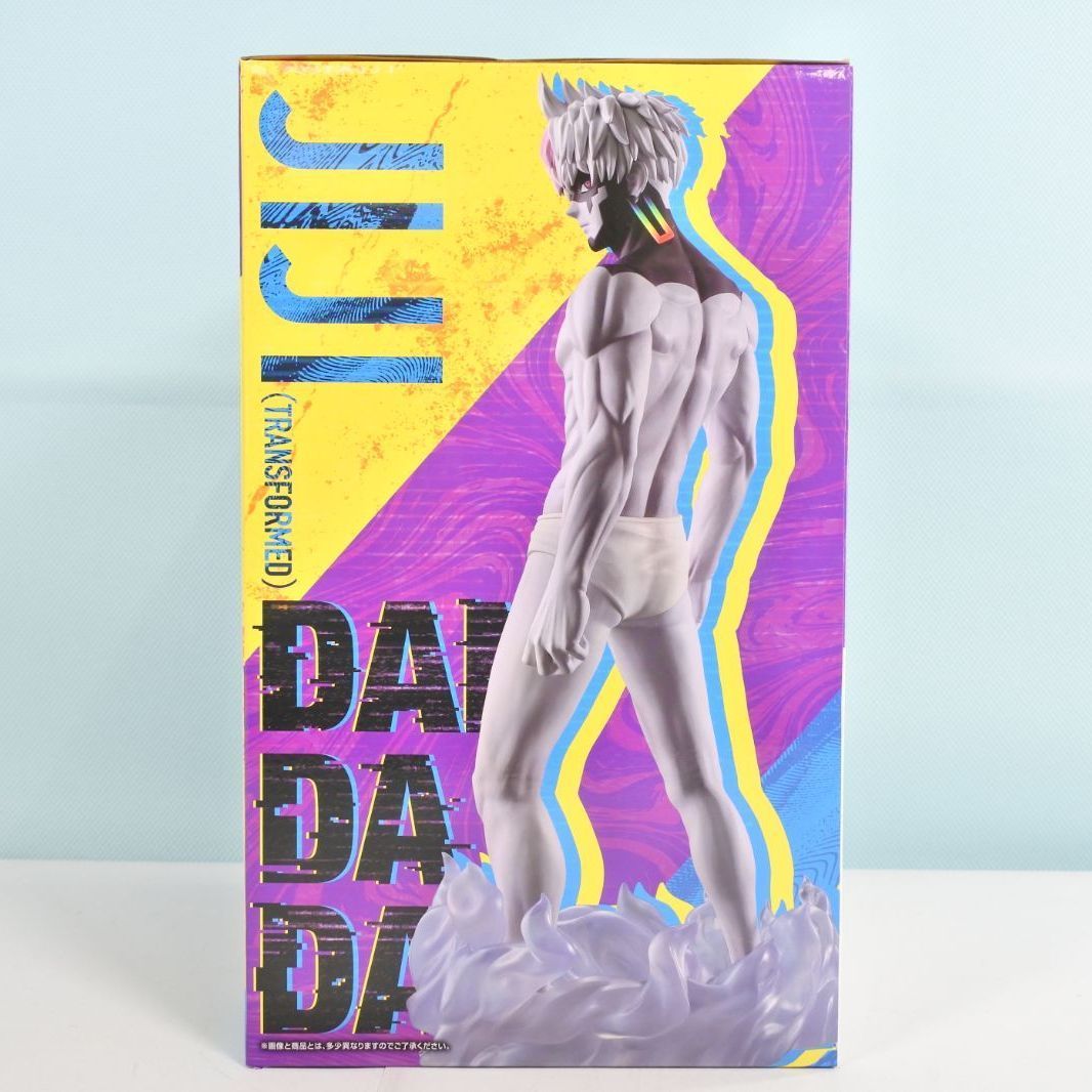 大清水43-1-1113sw】一番くじ ダンダダン MASTERLISE ジジ（変身