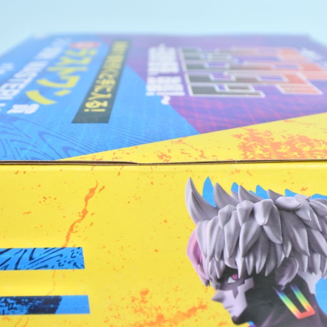 大清水43-1-1113sw】一番くじ ダンダダン MASTERLISE ジジ（変身