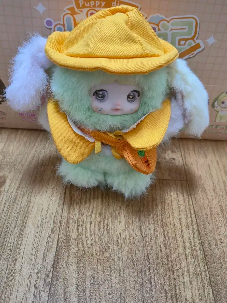 ノミ강아지 シークレットハニー キーホルダー