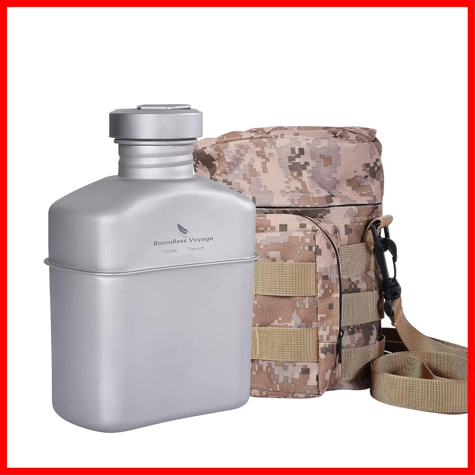 新着商品 メスキット クッカーセット ハンゴウ兵式 飯ごう チタンキャンティーン ミリタリーキャンティーン チタン Voyage Boundless