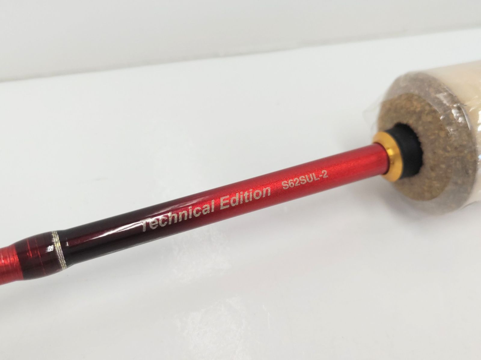 エリア エリアトラウト