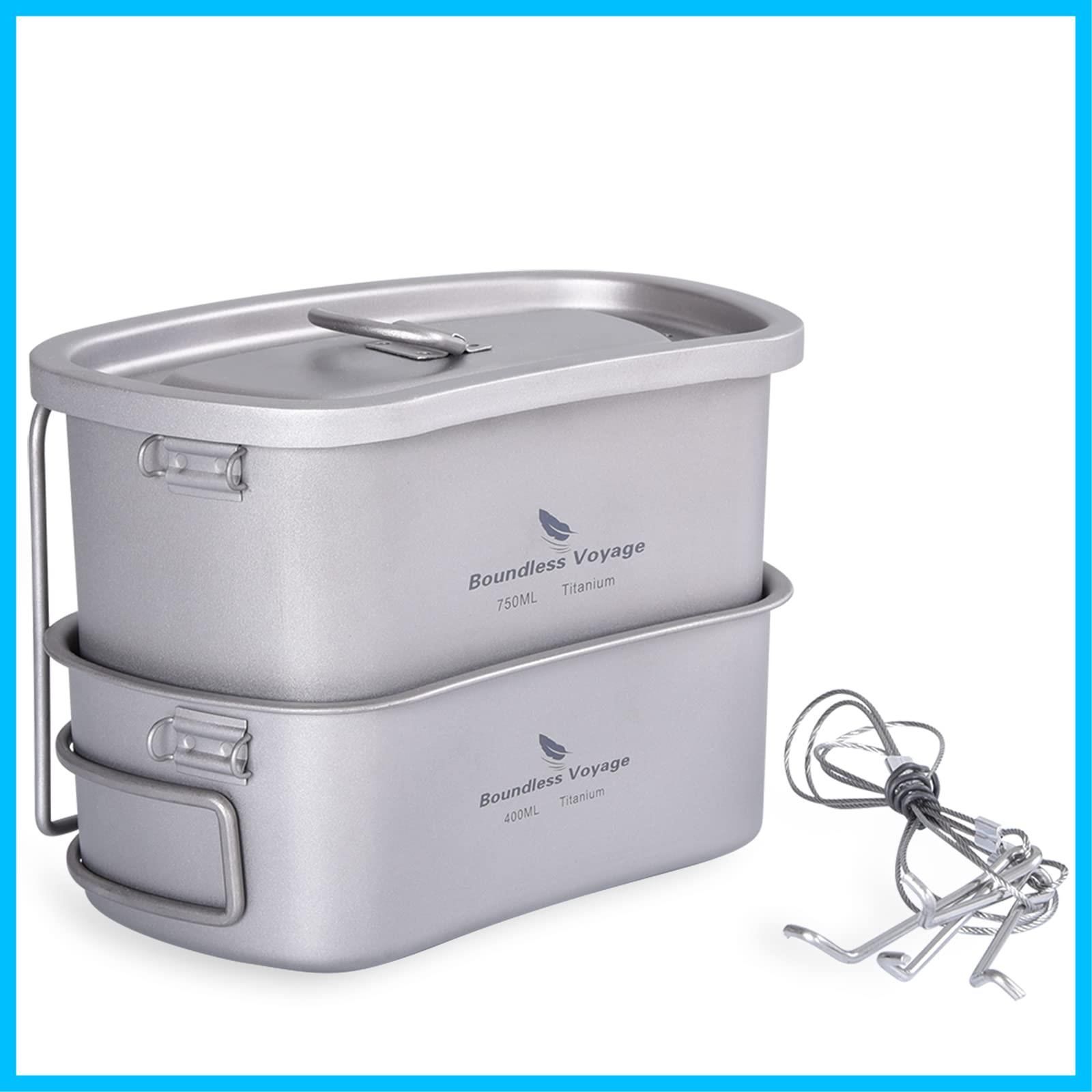 数量 チタン ミリタリーキャンティーン チタンキャンティーン Voyage 飯ごう ハンゴウ兵式 Boundless クッカーセット メスキット