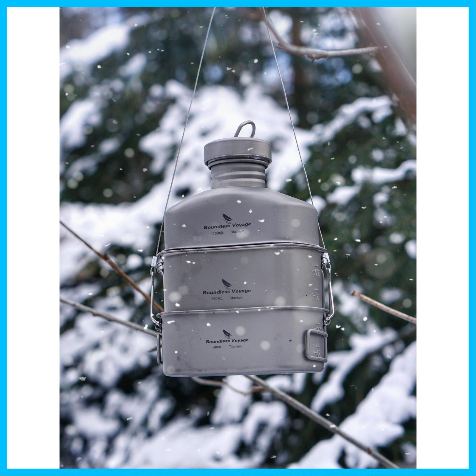 Boundless クッカーセット