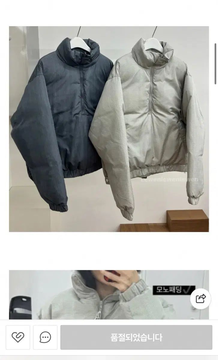 マイネームイズ モノダウン ネイビー