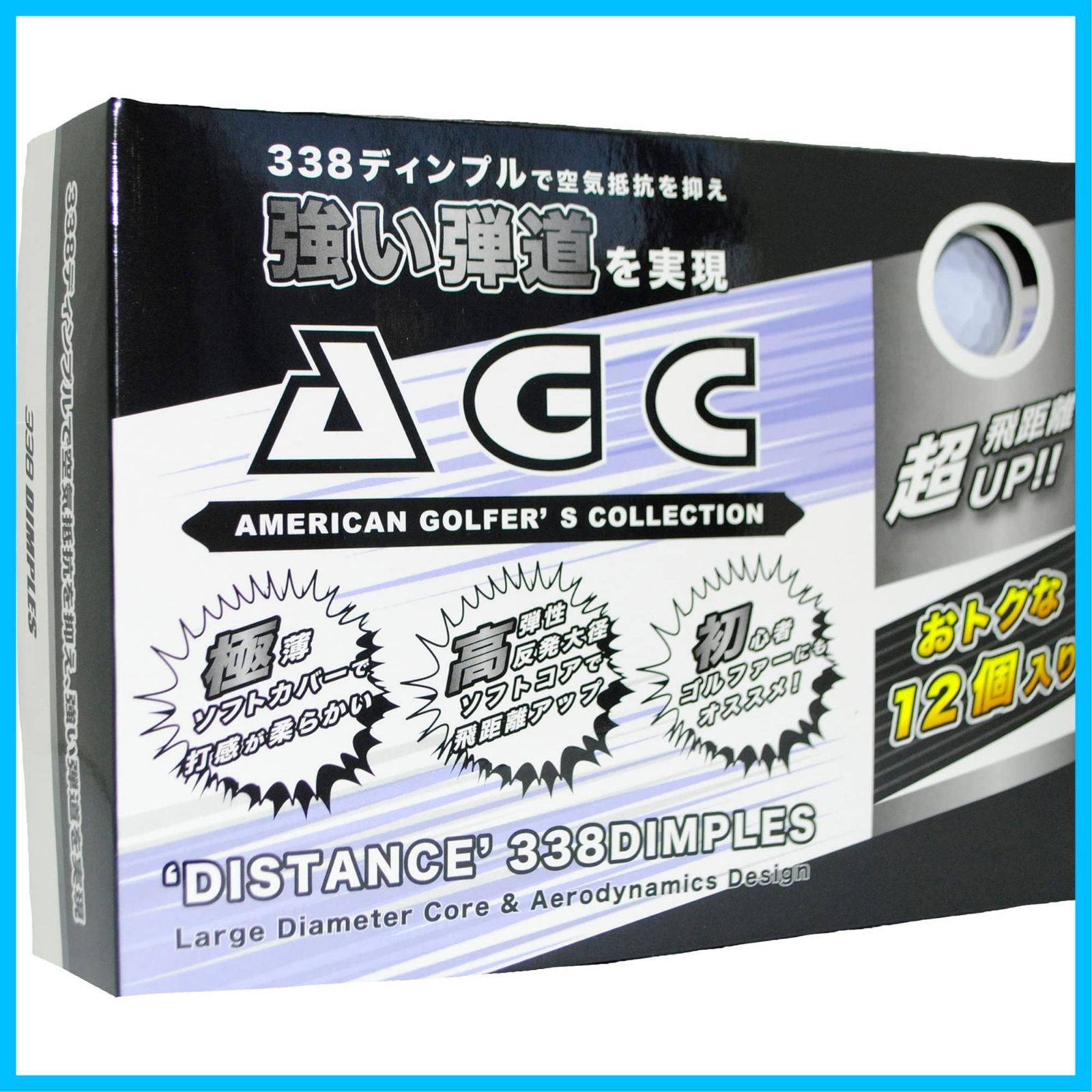 1ダース 入り AGBA 3761 ゴルフボール AGC レザックス LEZAX