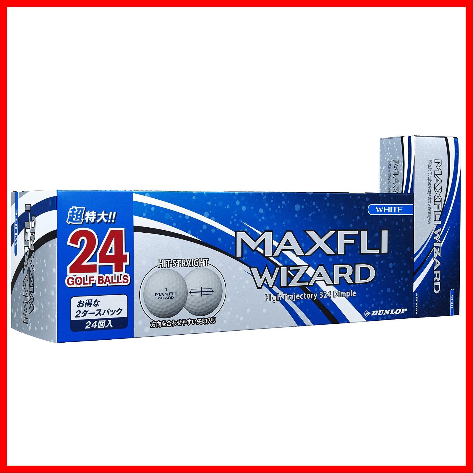 2021年モデル マックスフライウィザード 1箱 24個入り ゴルフボール DUNLOP ダンロップ