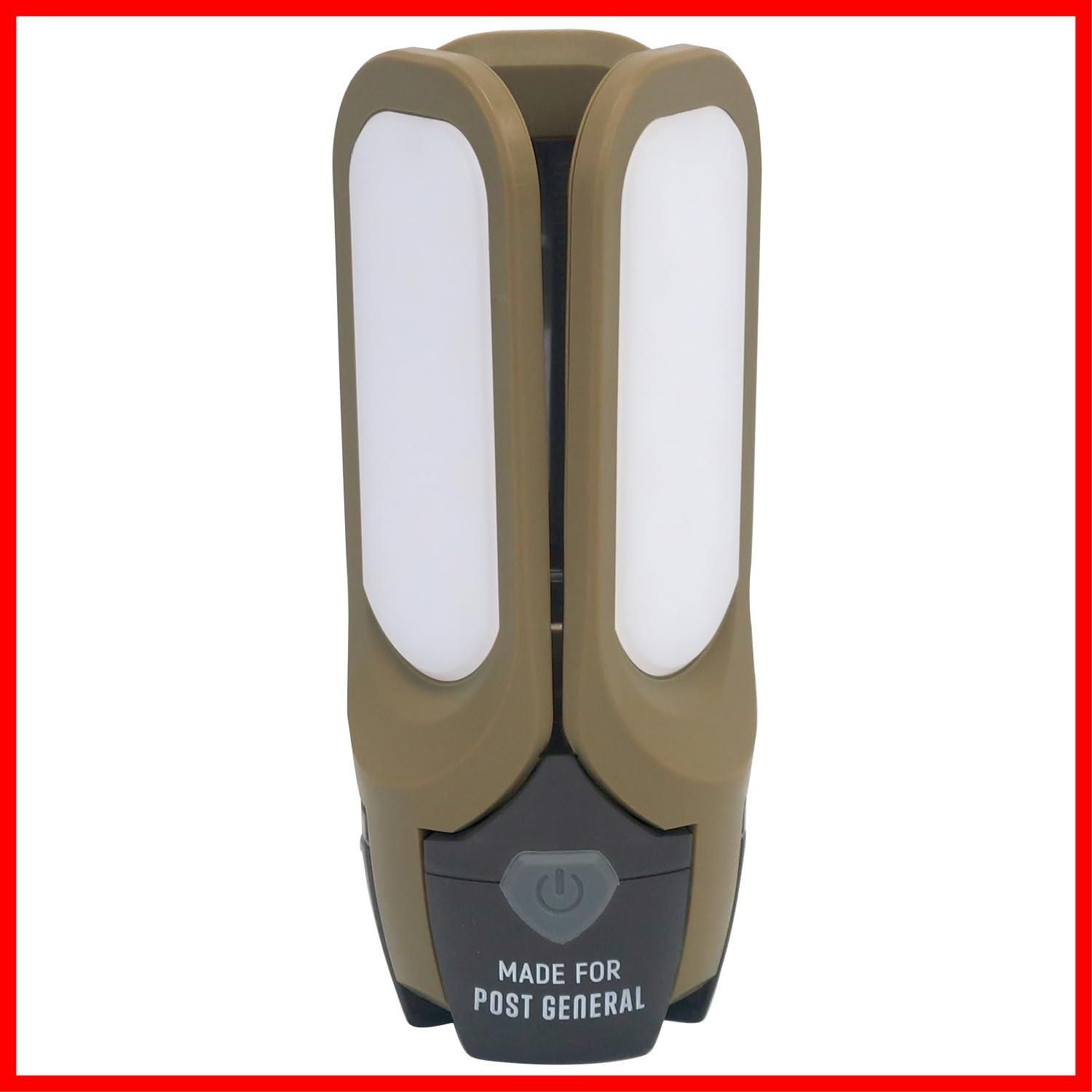 商品 トリパネルソーラーチャージLEDライト