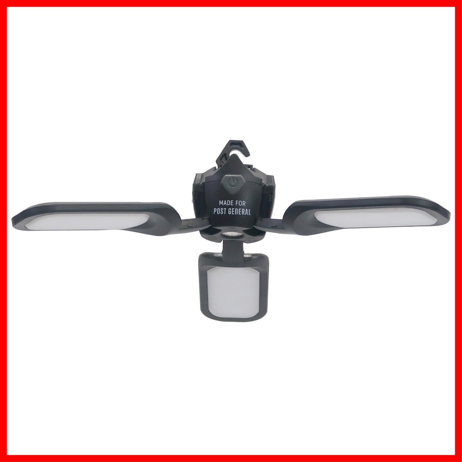 トリパネルソーラーチャージLEDライト