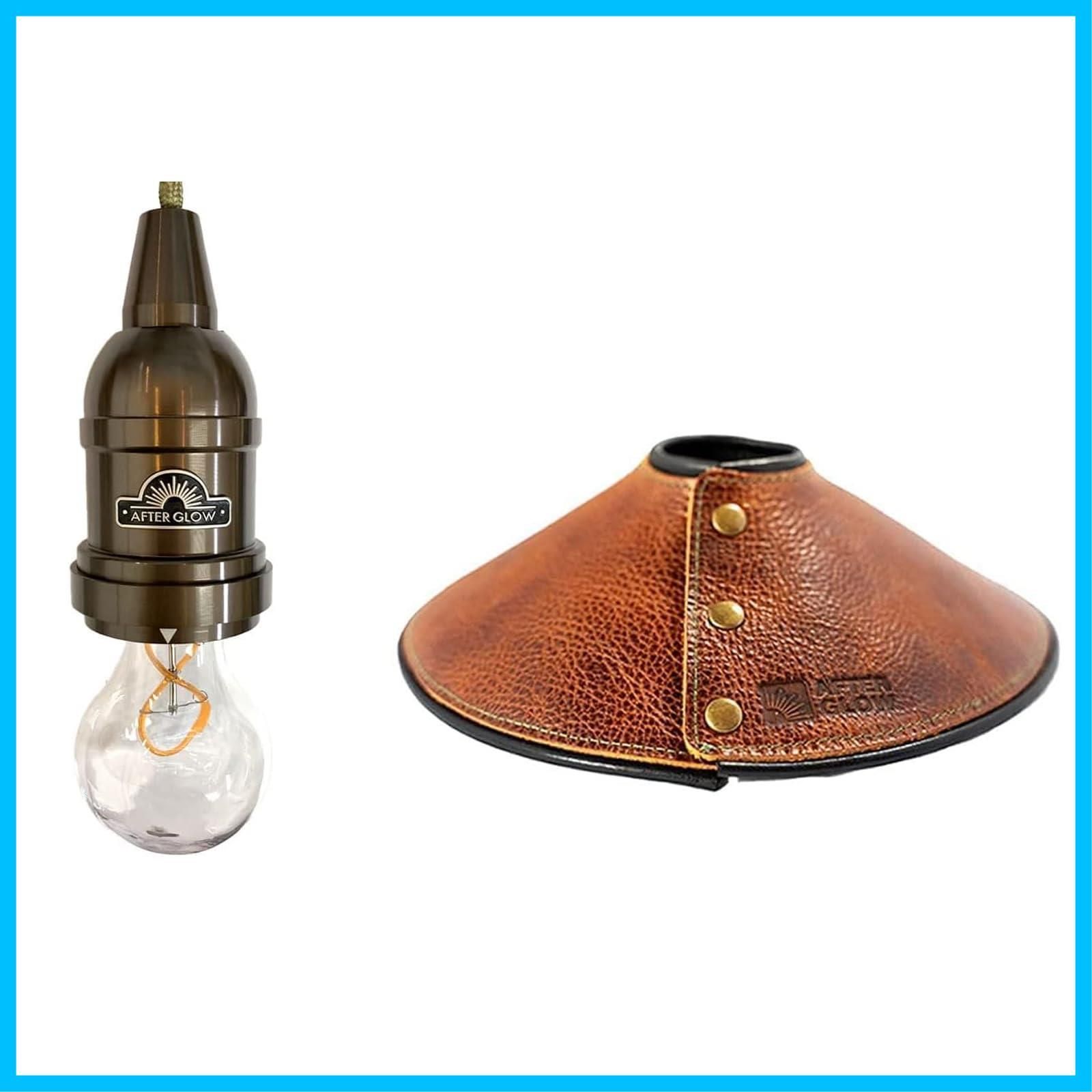防水レベルIP44 ポリカーボネート製電球 キャンプ用ランタン シェード付き LEDランタン AfterGlow 本革ブラウン ヤエイワーカーズ