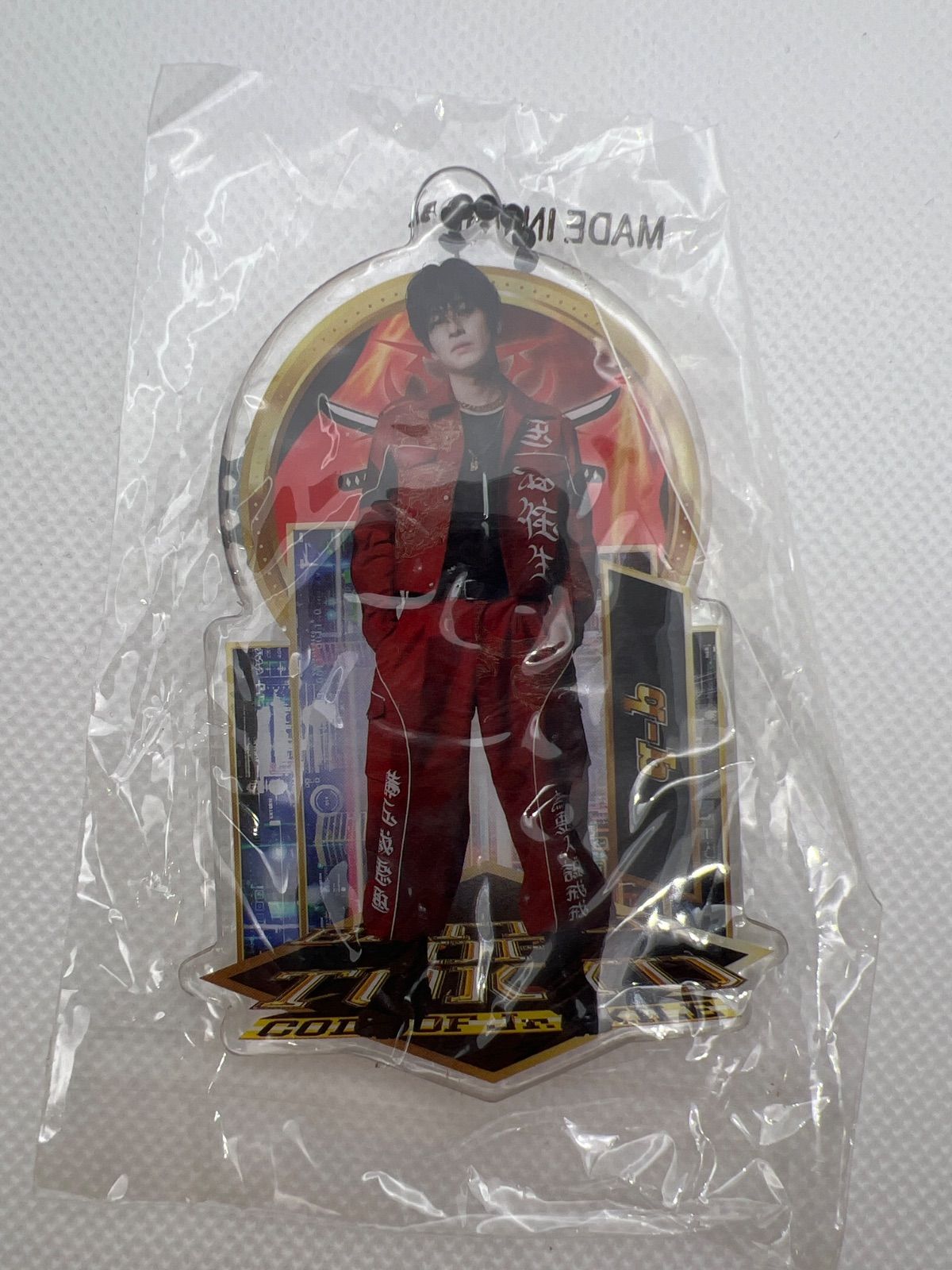 長谷川慎 クリアチャーム - メルカリ