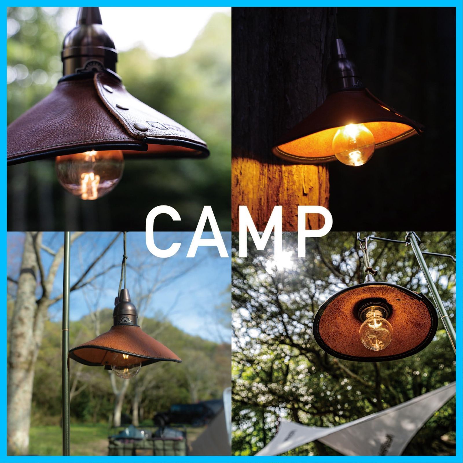 シェード付き LEDランタン