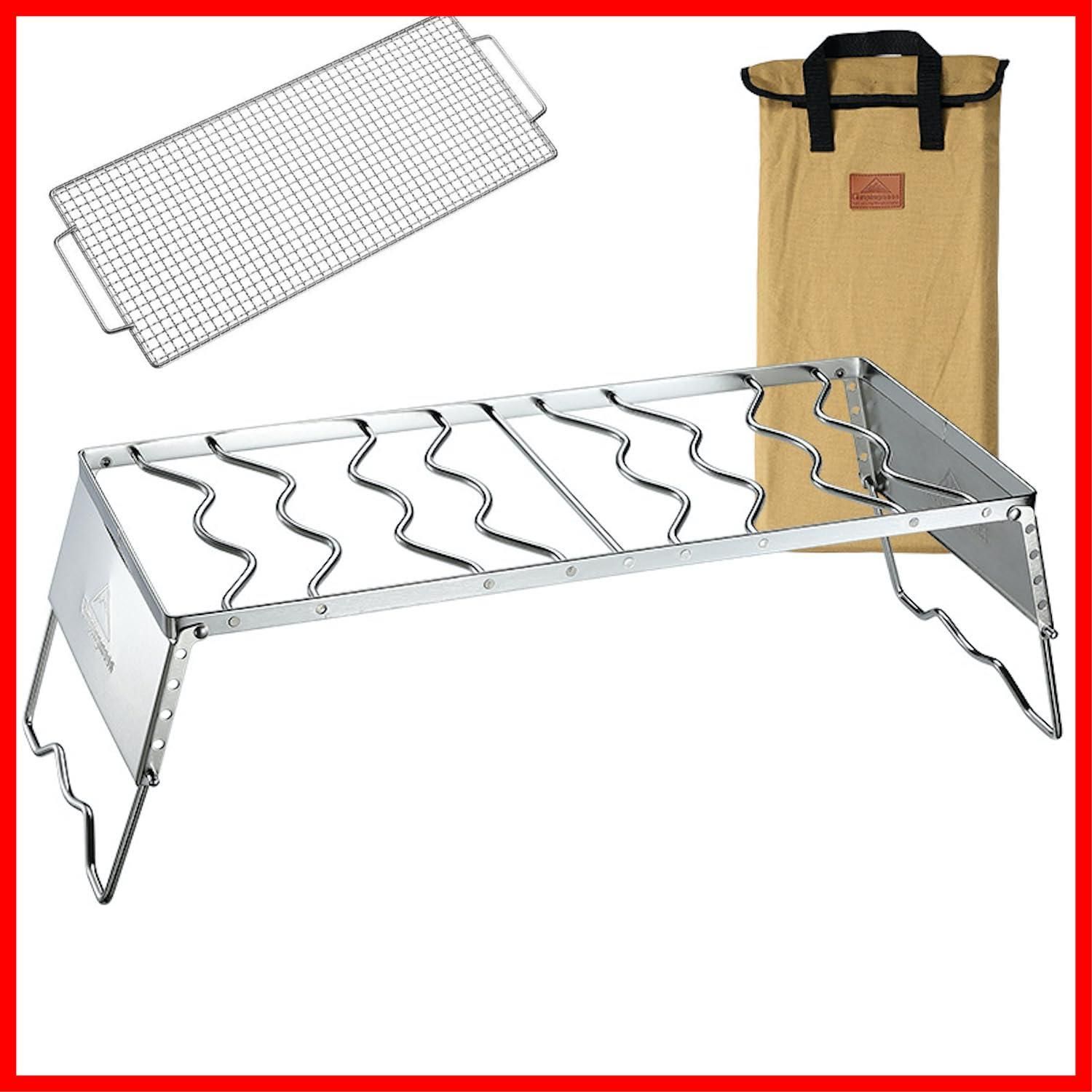 数量 クッカースタンド 収納バッグ付き 高さ6段調整機能付 風防板付き 五徳 MOON 折りたたみ収納 キャンピングムーン CAMPING