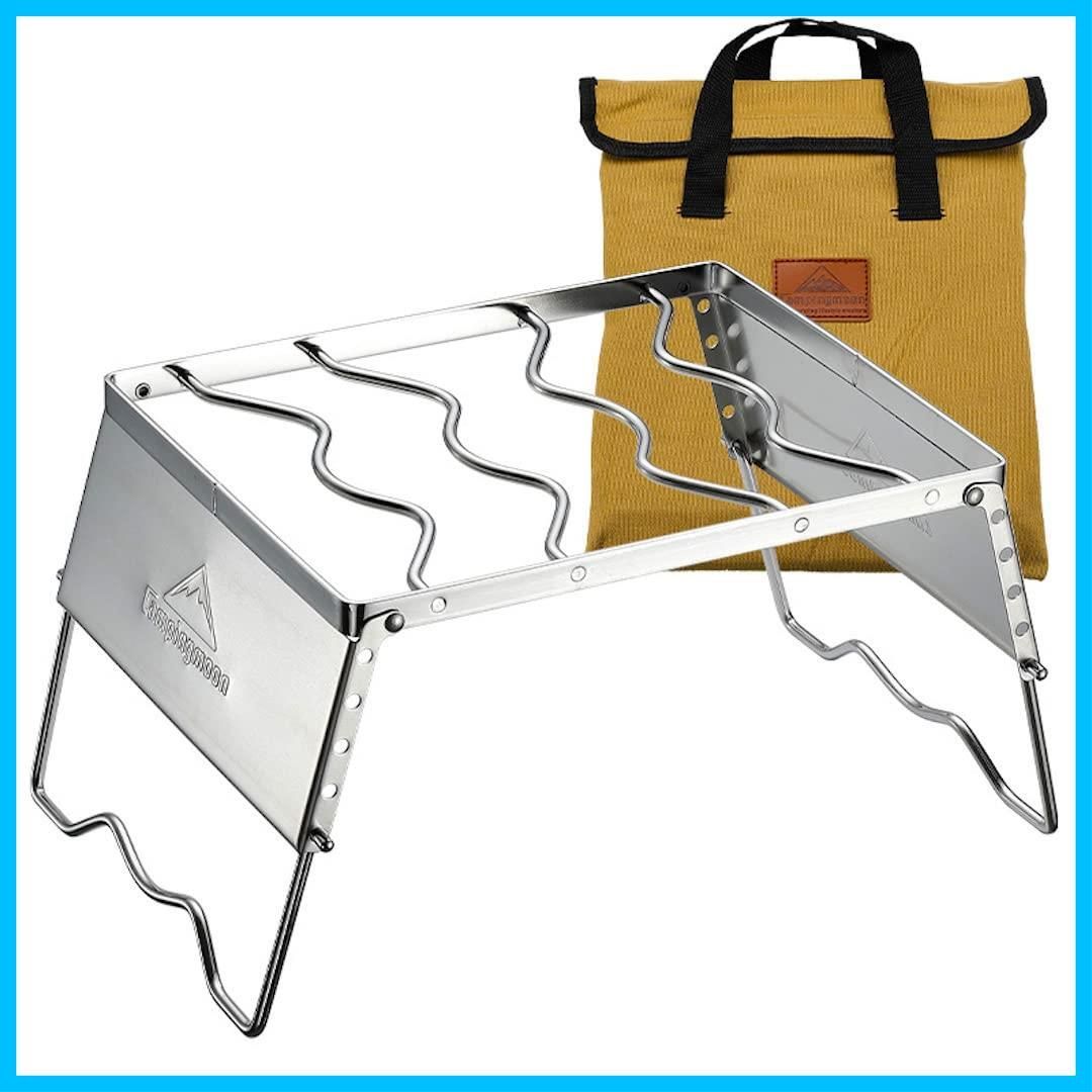 折りたたみ収納 五徳 高さ6段調整機能付 クッカースタンド 収納バッグ付き 風防板付き MOON キャンピングムーン CAMPING