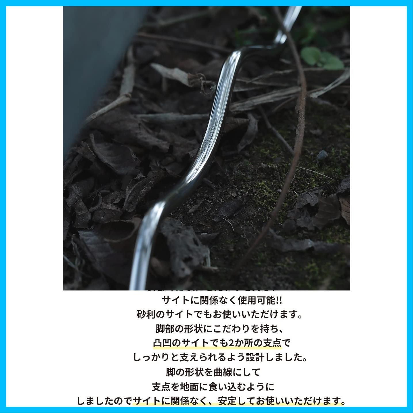 折りたたみ収納