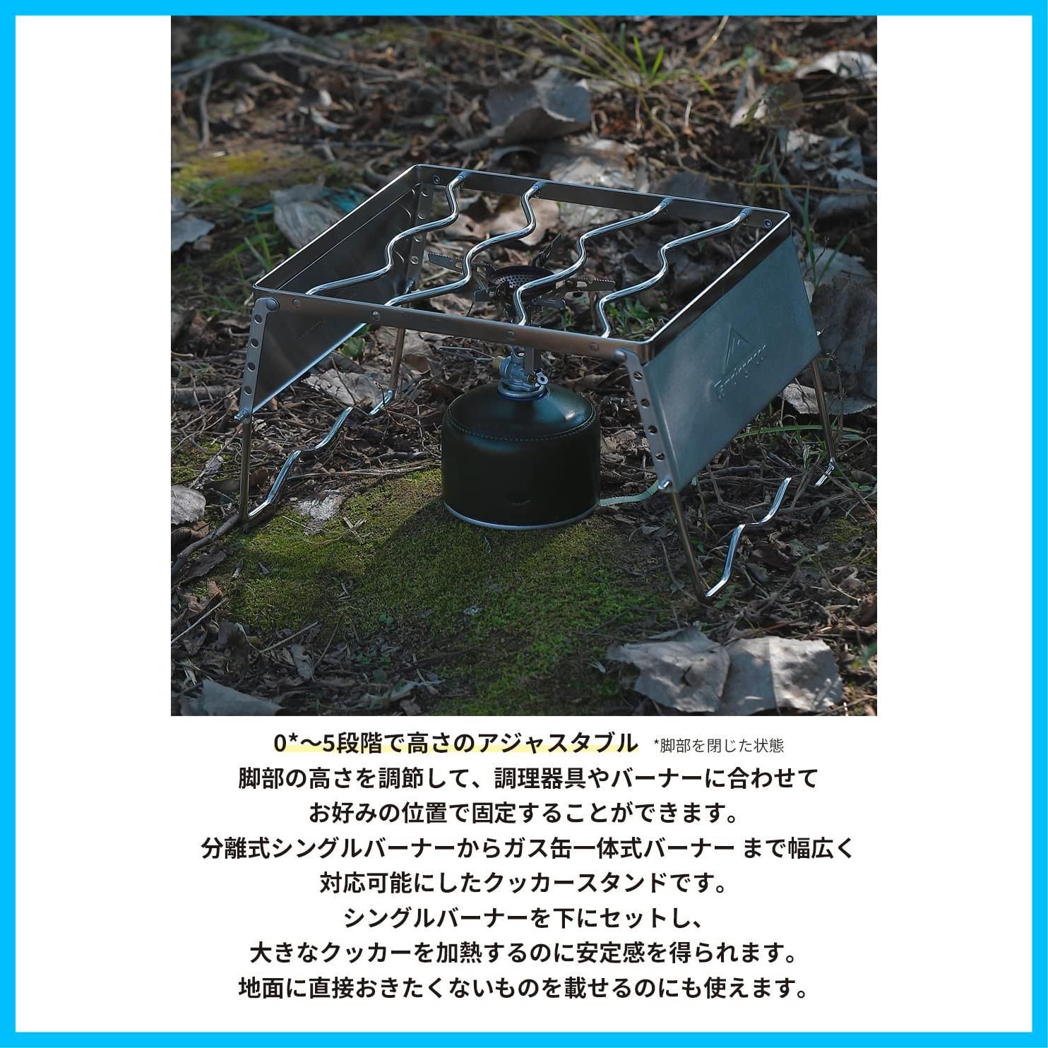 折りたたみ収納