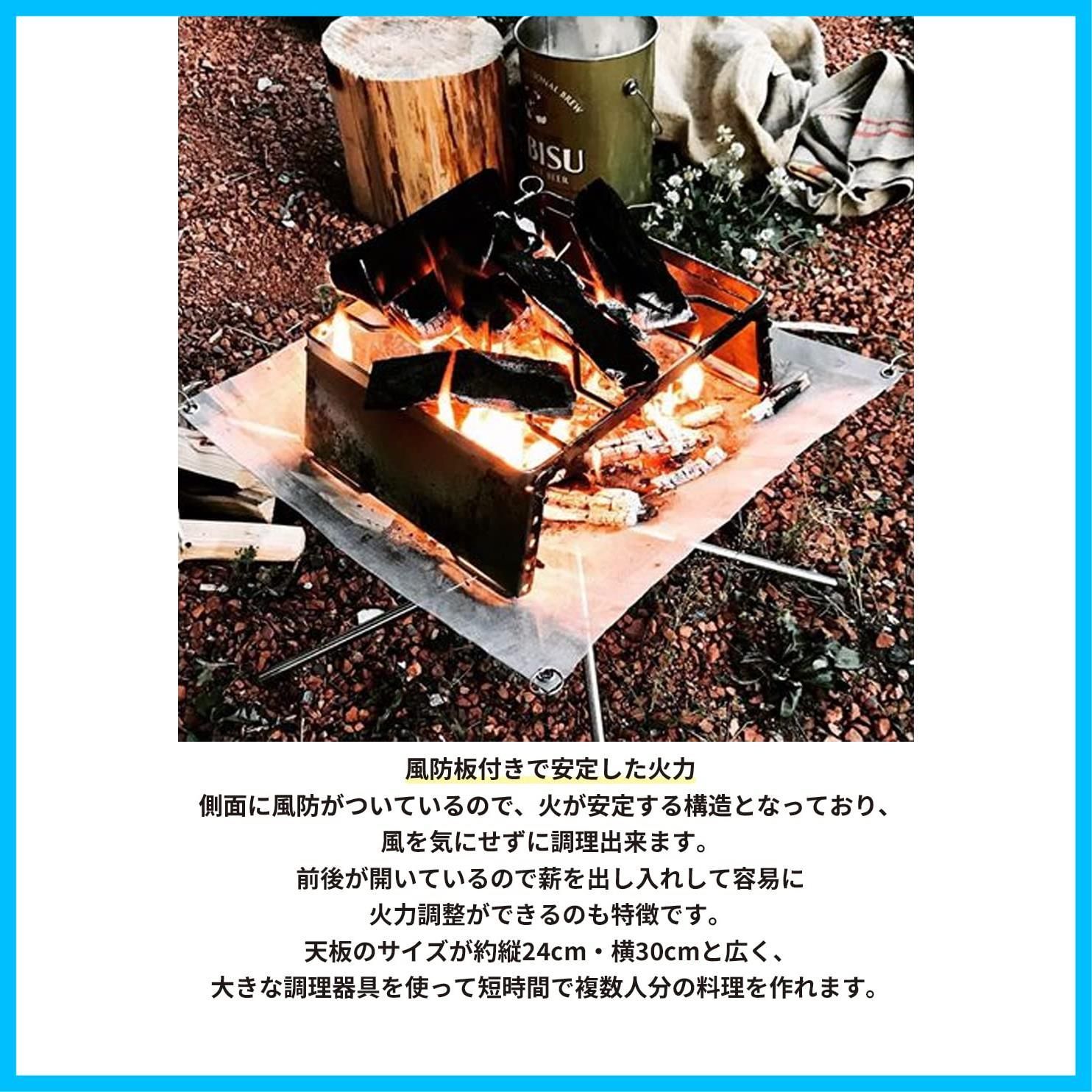 収納バッグ付き 風防板付き