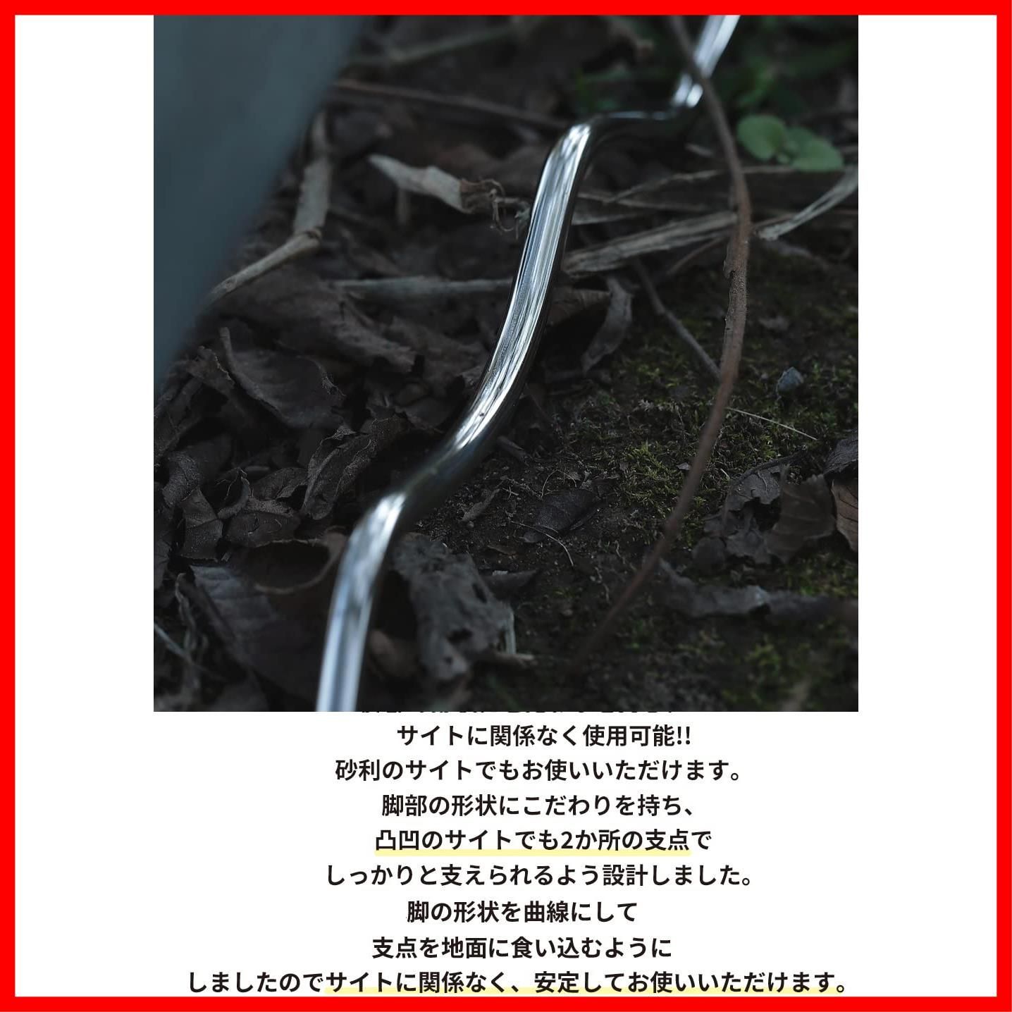 高さ6段調整機能付 風防板付き